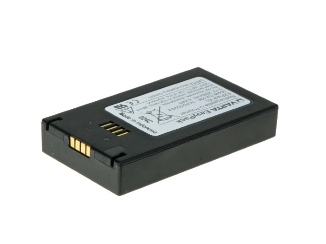 Spare battery for UHF 1128 reader