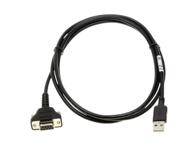 USB cable for DS457 Zebra scanner