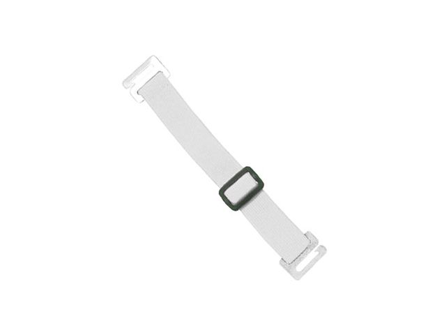 White adjustable elastic arm band