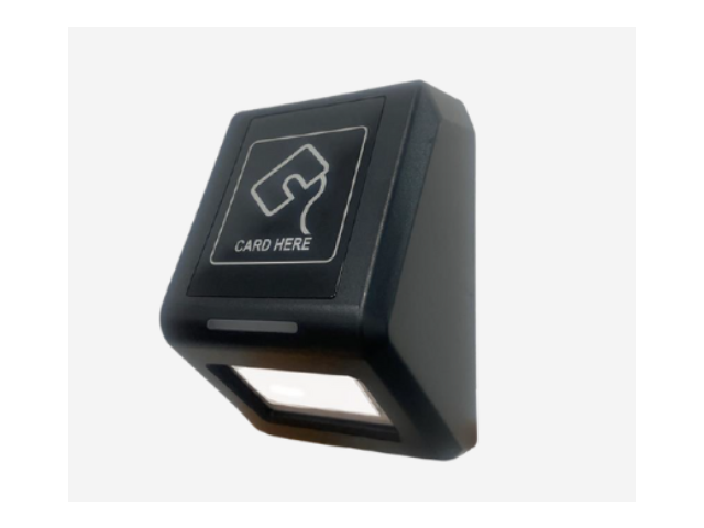 DQ Mini+ - QR/Barcode/RFID Reader for Outdoor Use