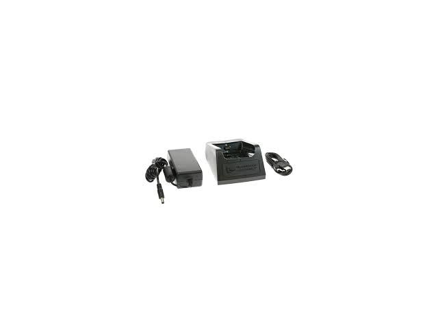 KIT Battery Charger for the UHF 1128 Reader